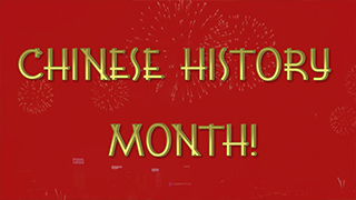Chinese History Month